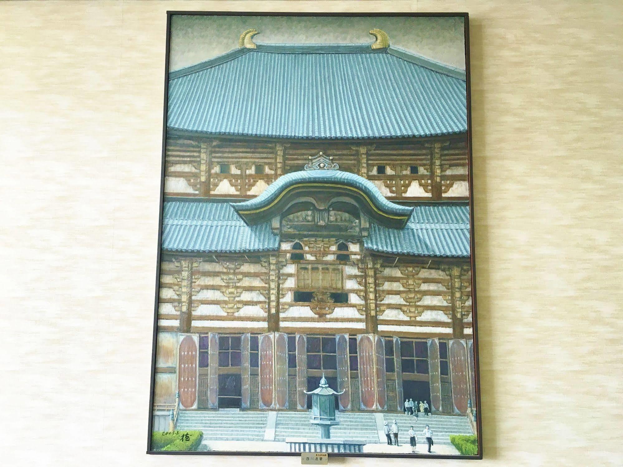 Daibutsukan Нара Экстерьер фото